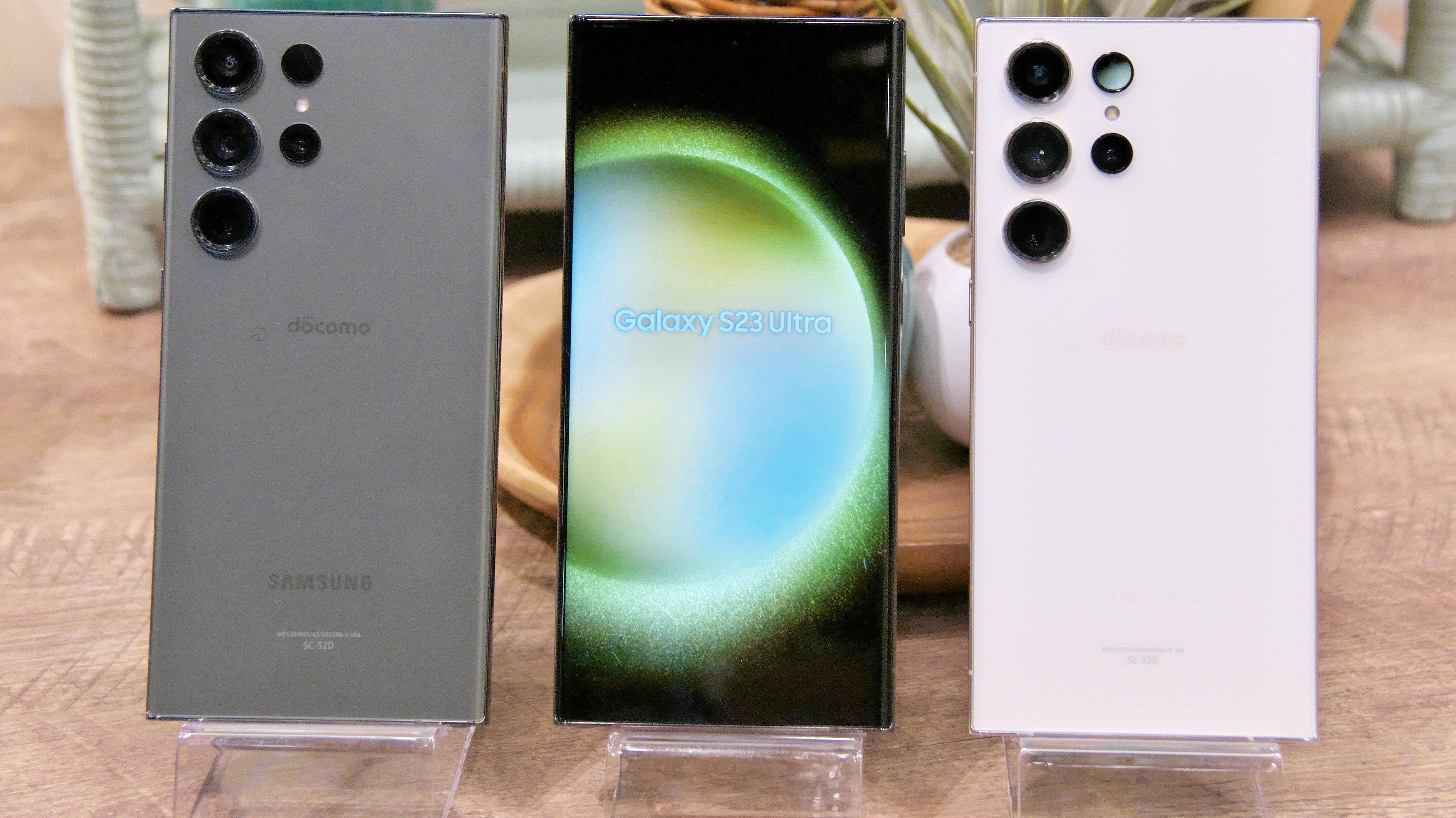 samsung galaxy s23 ultra datenblatt